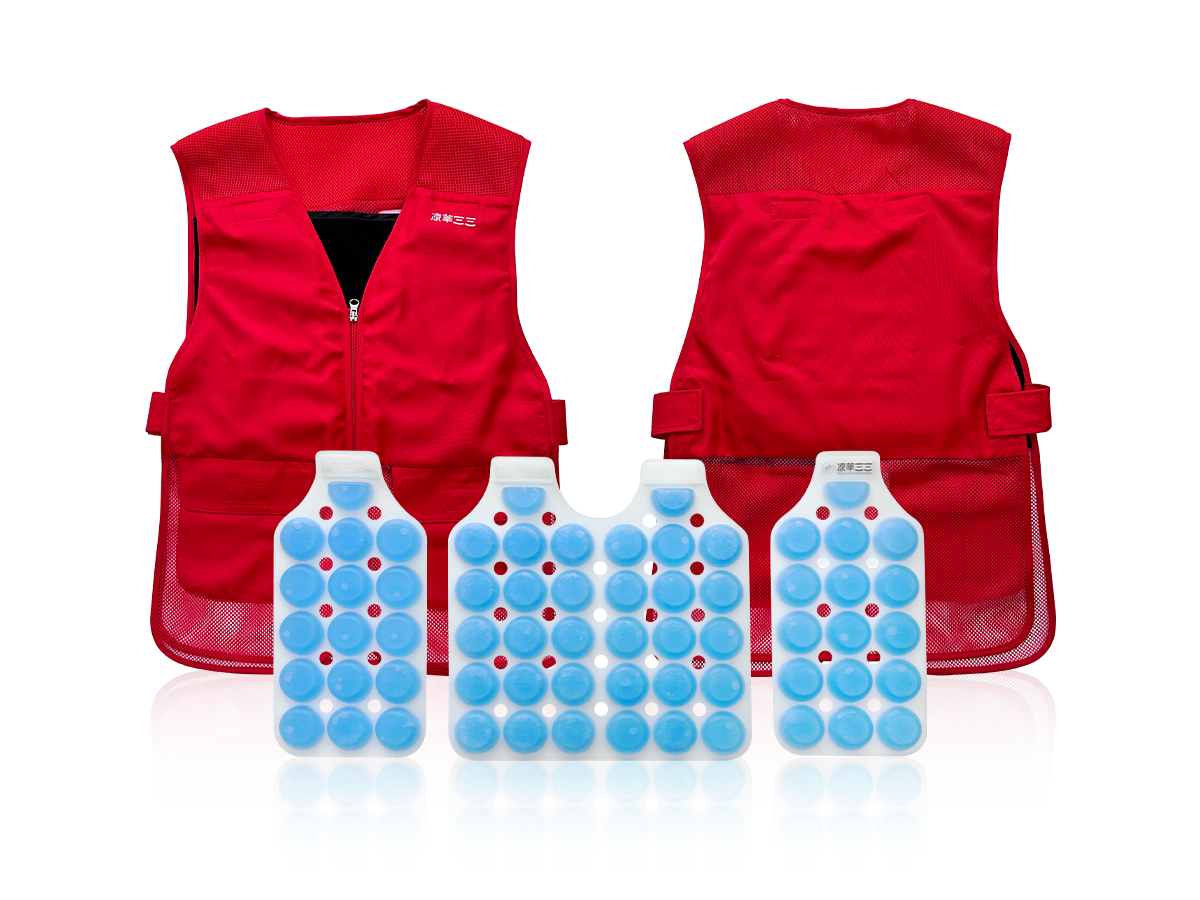 第三代降温马甲